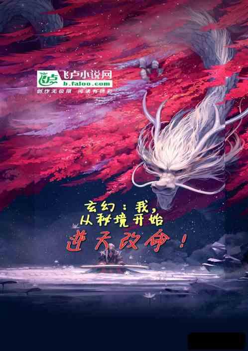 三件事:南海真正敌人现身?普京说出真相;国安部连发2道警告