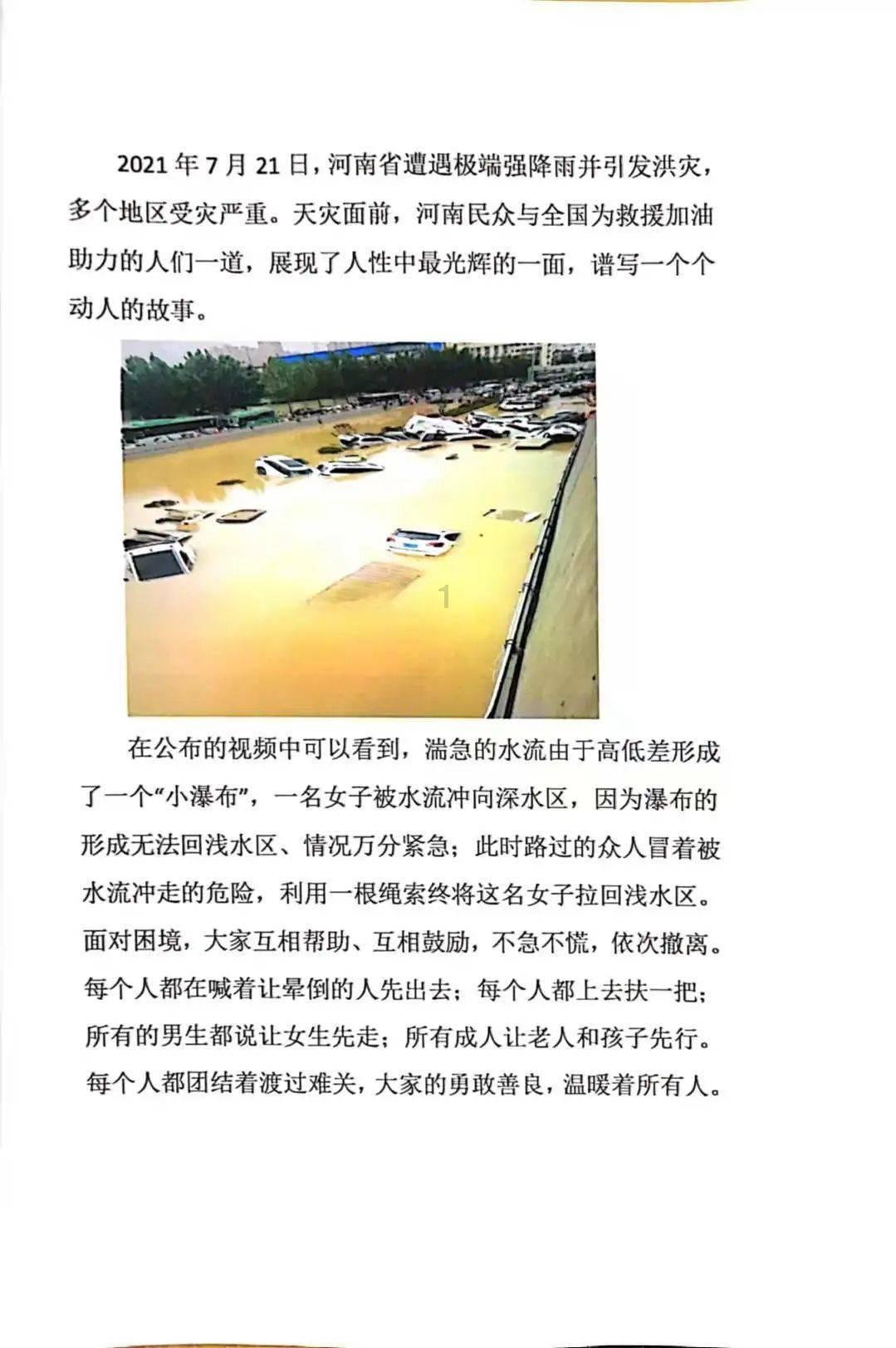 快20年了，《士兵突击》中的角色，为什么让人忘不了？